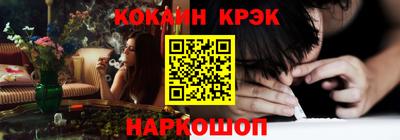 таблы Кунгур