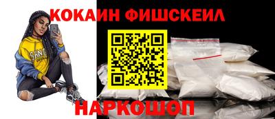 таблы Кунгур