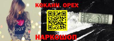 таблы Кунгур