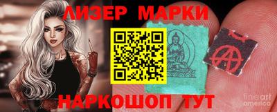таблы Кунгур