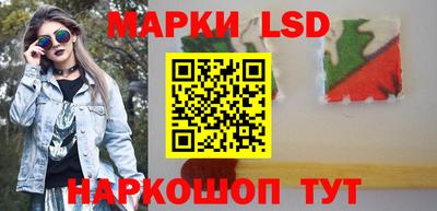 меф Кулебаки