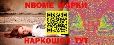 COCAINE Кумертау