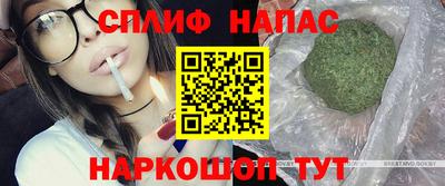 COCAINE Кумертау