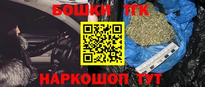 таблы Кунгур