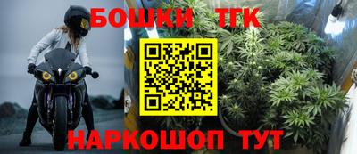 COCAINE Кумертау