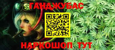 COCAINE Кумертау