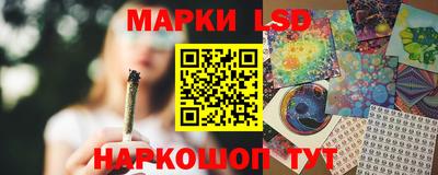 таблы Кунгур