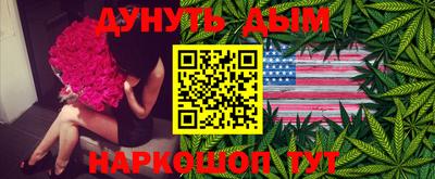 меф Кулебаки