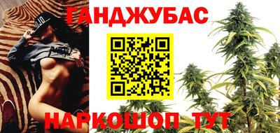 герыч Янаул