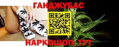 меф Кулебаки