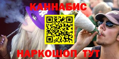 меф Кулебаки