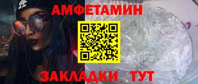 COCAINE Кумертау