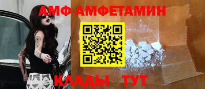 меф Кулебаки