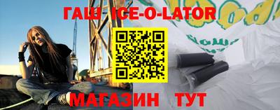таблы Кунгур