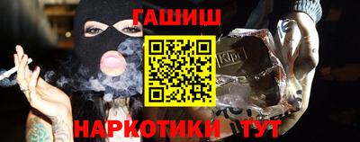 меф Кулебаки