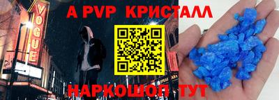 COCAINE Кумертау